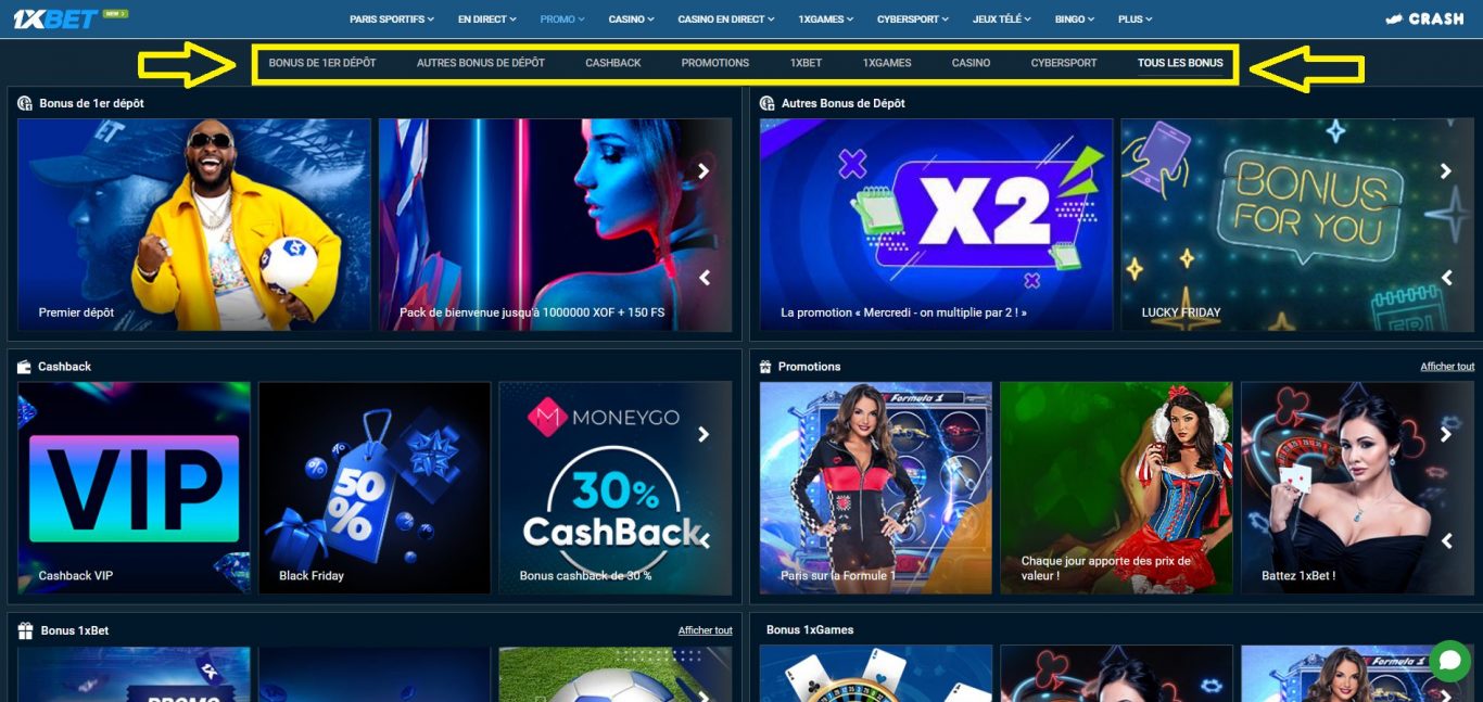 Les bonus que le bookmaker 1xBet peut offrir en ligne