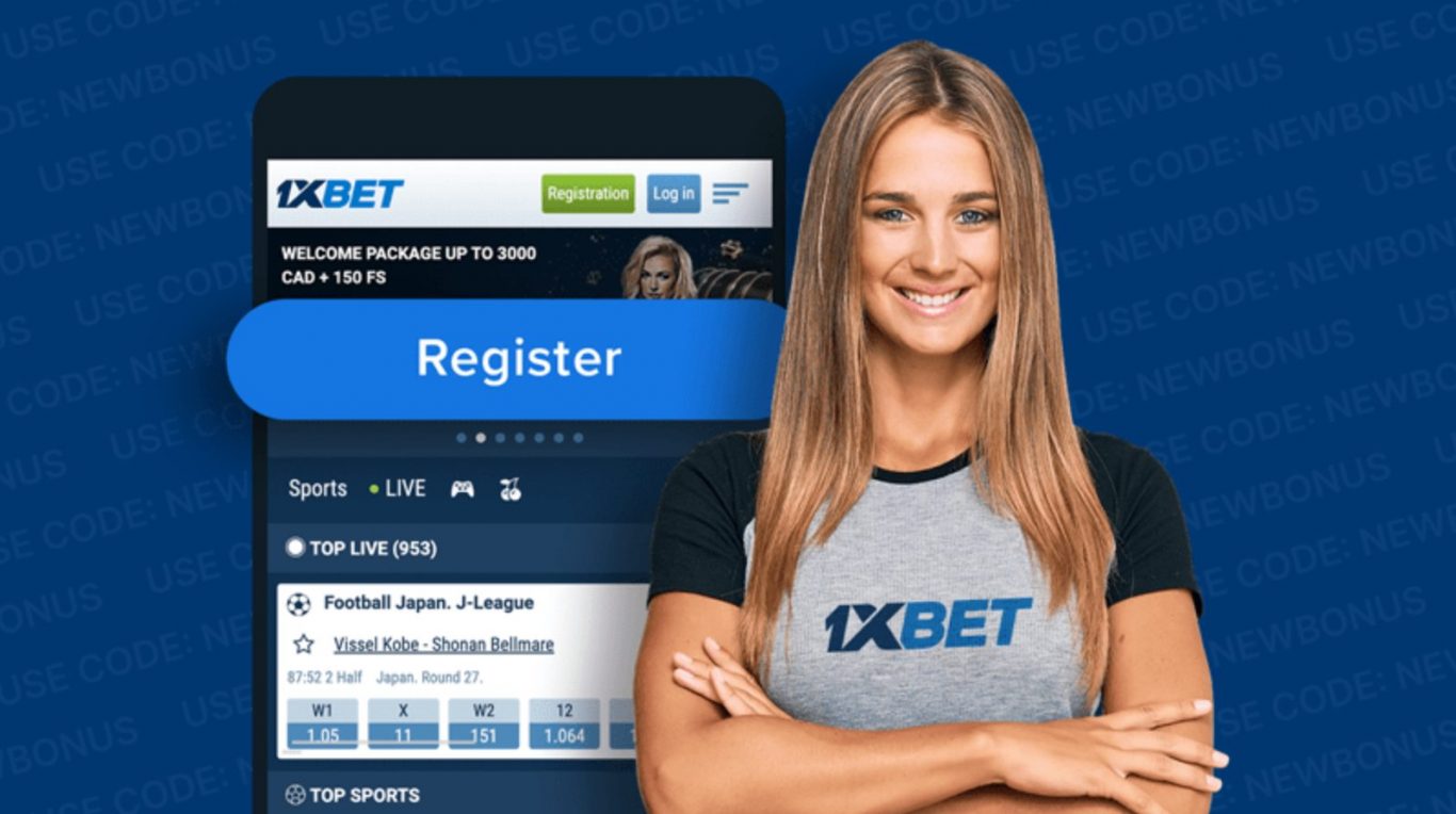 L’inscription sur 1xBet site officiel